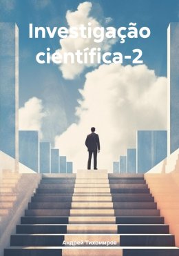 Investigação científica-2