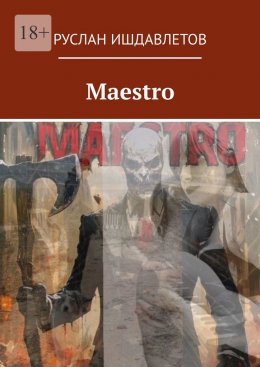 Maestro