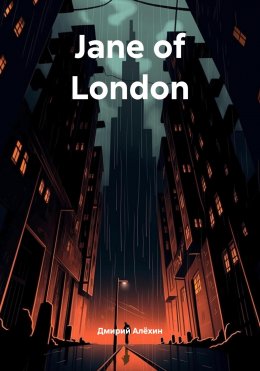 Jane of London