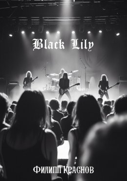 Black Lily