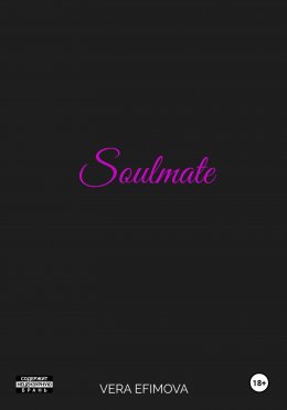 Soulmate