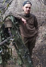 Сыну