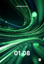 01.08