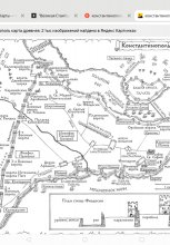 6.Библия Христа