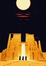 Змеиные Сны. Книга Вторая. Храм Хатшепсут