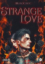 Strange Love