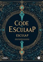 Код Эскулапа