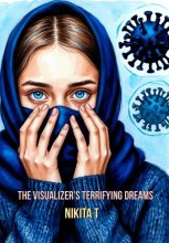 The visualizer terrifying dreams