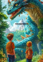 Грани